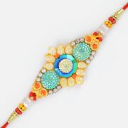 Special Moments- Colorful Fancy Designer Rakhi for Brother