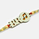 Rakhi for Music Lover Brother Stylish New Looking Bro Written Rakhi