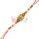 Trency Exclusive Designer Fany Look Diamond Rakhi