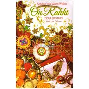 Warm Wishes On Rakhi Dear Brother with Lots of Love