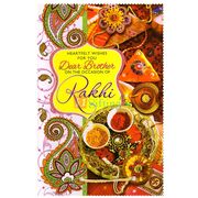 Heartfelt Wishes for Dear Brother on Occasion of Rakhi