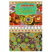 Wonderful Brother on Rakhi Greeting Card