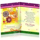 With Fond Thoughts on Rakhi Dear Brother Rakhi Greeting Card