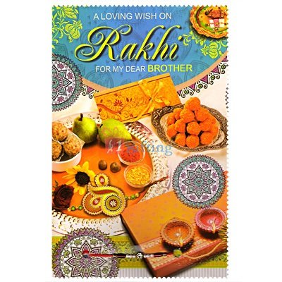 A Loving Wish Rakhi Greeting Card for Brother