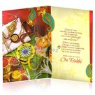 Send Rakhi Greeting Card for Warm Wishes on Raksha Bandhan
