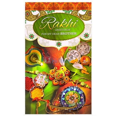 Special Rakhi Greeting Card for Brother on Rakhi Festival