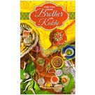 Special Greeting Card for Dear Brother on Rakhi Festival
