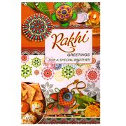 Rakhi Greetings for a Special Brother