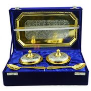 Royal Platter or Supari Dan Set Golden Silver Plated with Tray