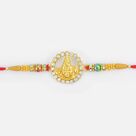 Round Shape Golden Lord Shiva Sandalwood Rakhi