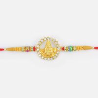 Round Shape Golden Lord Shiva Sandalwood Rakhi