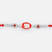 Red and Silver Base Swastik Embossed Rakhi