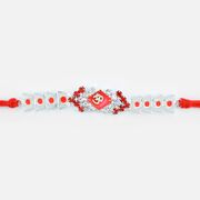 Pleasant Look Silver Om Rakhi with Diamond