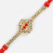 Beautiful Golden Square Jewel Rakhi