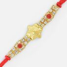 Beautiful Golden Flower Design Double String Jewel Rakhi
