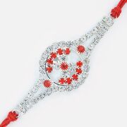 Twin Linear Jewel Awesome Rakhi