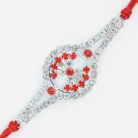 Twin Linear Jewel Awesome Rakhi