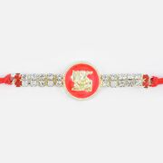 Diamond Sindoori Silver Swastik Ganesha Rakhi
