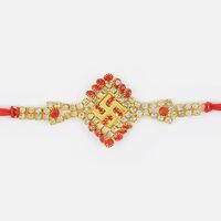 Golden Swatick Jewel Rakhi for Brother