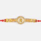 Silver Base Embossed golden Ganesha Rakhi for Brother