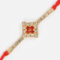 Simply Bi-Color Base Beautiful Rakhi