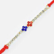 Beauty of Simplicity- Simply Diamond Linear Rakhi 
