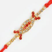 Oval shape Bi-Color Diamond Rakhi