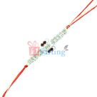 Rishton ki Atoot Dor - Double String Centered Designer Rakhi