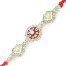 Pearl and Lacquer Diamond Fancy Rakhi