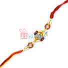 Seven Jewel Designer White Beads Two Red Beads Flower Rakhi