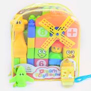 Dream Playground Educational Toys with Kids Rakhi