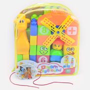 Dream Playground Educational Toys with Famous Cartoon Characters Kids Rakhi