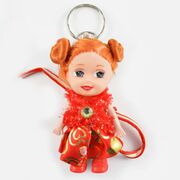 Pink Doll Keychain Rakhi