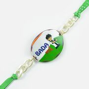 Ben 10 Bada Bhai Rakhi