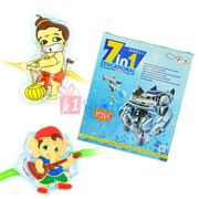 Space Fleet-7 in 1 Education Game with Kids Rakhi Pair