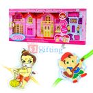 Happy Family Doll House n Twin Rakhi Pair