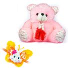 Big Kiddy Pink Stuffed Teddy Bear n Butterfly Rabbit Kids Rakhi