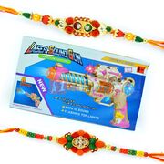 Laser Sound Gun-Kids Toy n 2 Mauli Rakhis