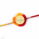 Golden coin of lord Ganesha in mauli Rakhi
