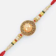 Fine Work Golden Designed Embossed Pearl Rakhi