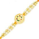 Golden Pearl Beaded Round Dial RAM Rakhi
