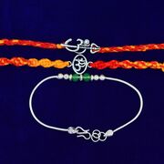 Auspicious Om two God Silver Rakhis with One Beads Silver Rakhis Set of 3