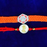 Hexa and Coin Shape Two Unique Designer Pure Silver Rakhis for Brother
