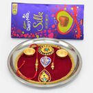 Silk Heart Pop Chocolate with Maroon Base Sacred Rakhi Puja Thali and Rakhis