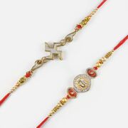 Beautiful Gold and Diamond Studded Auspicious Rakhi Set