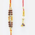 Multi Threaded Brown Bead Brother Rakhi with Lumba Rakhi Set of 2 Rakhi