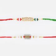 Veera Multithreaded Rakhi Set of 2 for Brother