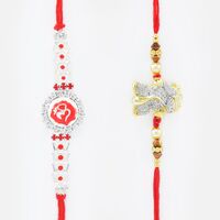 Jewel Om and Ganesha Rakhi Set of 2 Rakhis for Brother