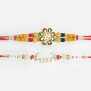 Flower Shape Meena Work Sandalwood Design Rakhi with Bro Written Design Rakhi Set of 2 Rakhi