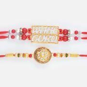 Wahe Guru Written Coin Shape Design Diamond Dotted Jewels Set of Rakhis